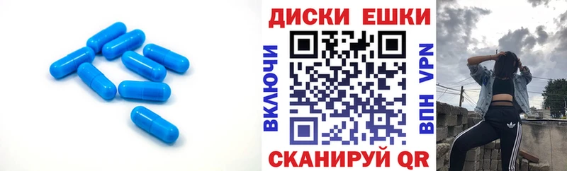 ЭКСТАЗИ mix  Одинцово 