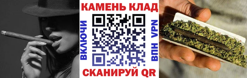 Гашиш хэш  это телеграм  Одинцово 