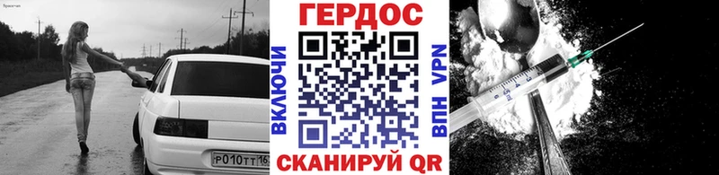KRAKEN ССЫЛКА  Одинцово  Героин афганец 