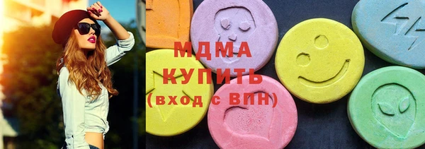 марки nbome Вязники