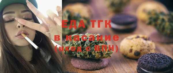 марки nbome Вязники