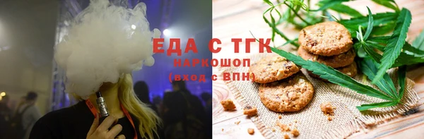 марки nbome Вязники