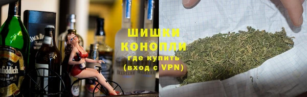 марки nbome Вязники