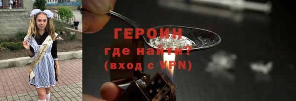 мет Вяземский