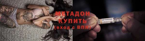 марки nbome Вязники