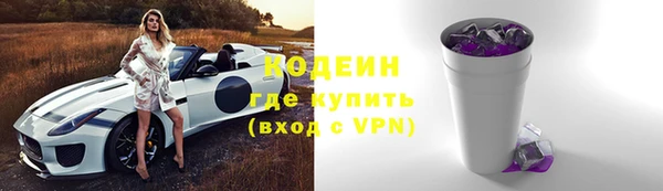 марки nbome Вязники