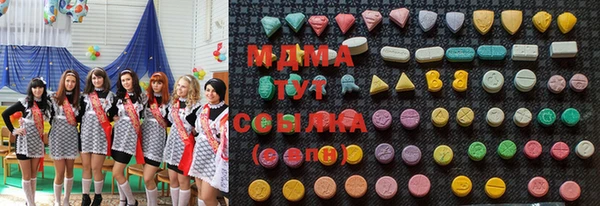 мет Вяземский