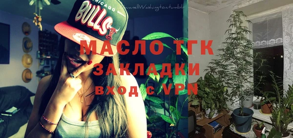 марки nbome Вязники