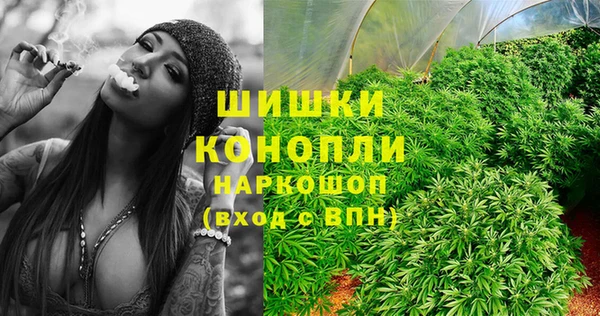 марки nbome Вязники