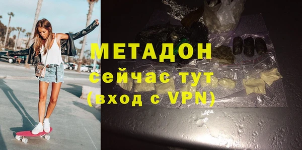 марки nbome Вязники