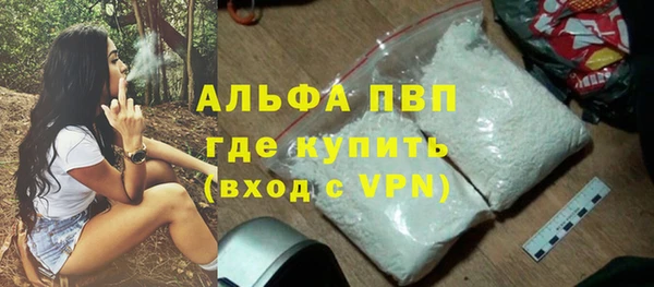 марки nbome Вязники