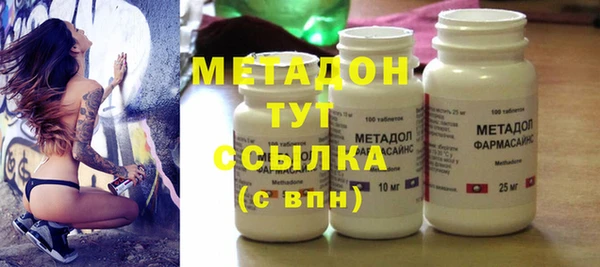 марки nbome Вязники