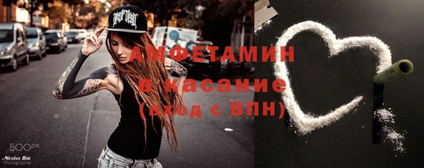 марки nbome Вязники