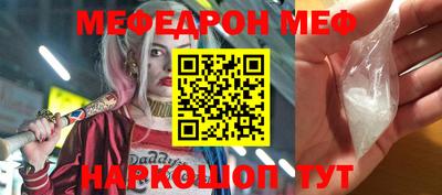 гидропоника Белорецк