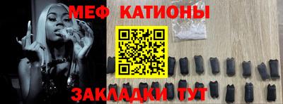гидропоника Белорецк