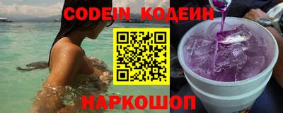 MDMA Белореченск
