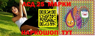 гидропоника Белорецк