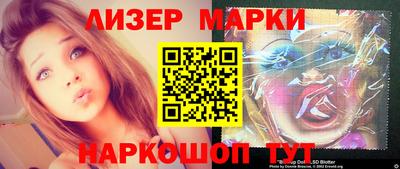 гидропоника Белорецк