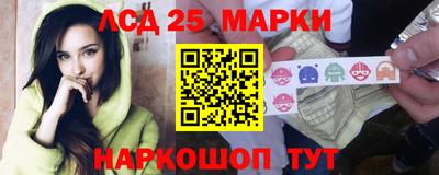 кокс Бердск