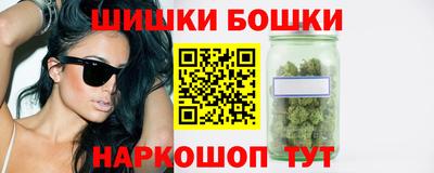 гидропоника Белорецк