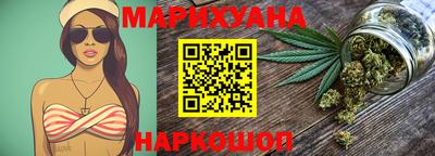 кокс Бердск