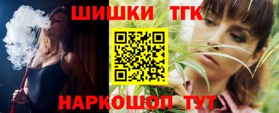 кокс Бердск