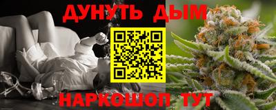 гидропоника Белорецк