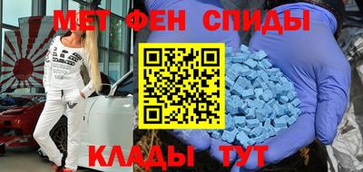 гидропоника Белорецк