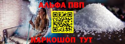 гидропоника Белорецк