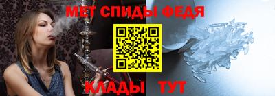 гидропоника Белорецк