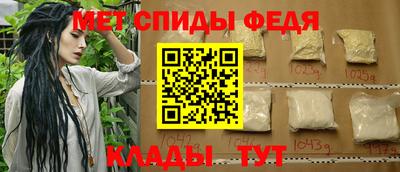 кокс Бердск