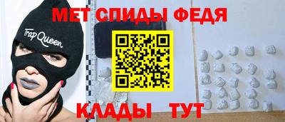 гидропоника Белорецк