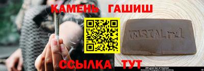 MDMA Белореченск