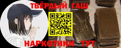 гидропоника Белорецк