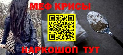 гидропоника Белорецк