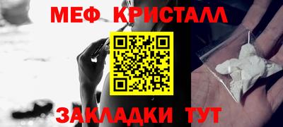 гидропоника Белорецк