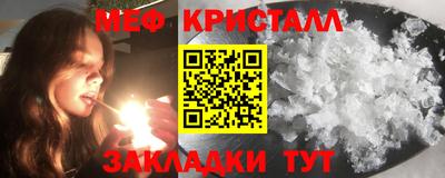 гидропоника Белорецк