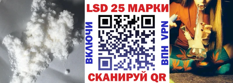 Лсд 25 экстази ecstasy  Одинцово 